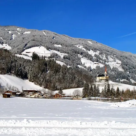 Kainer By Interhome * 齐勒谷地施特拉斯